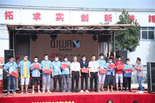 情暖國際家居建材隆重舉辦15周年慶典